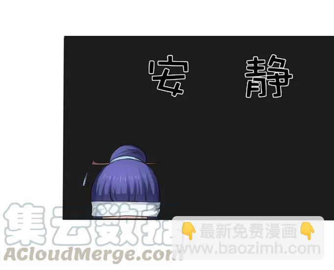 153 救你出去-第154话