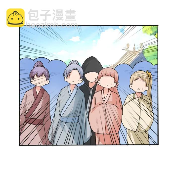 155 我来晚了-第156话
