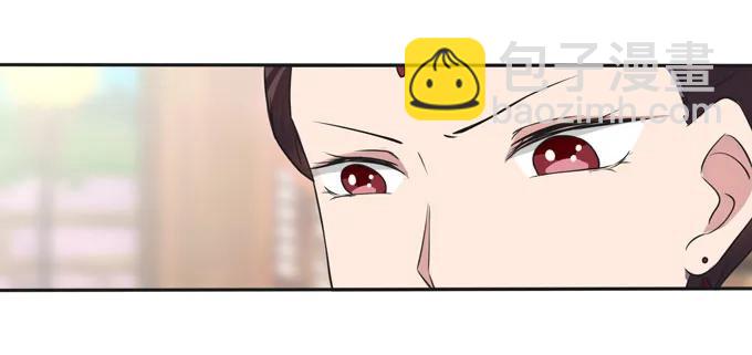 157 举报-第158话