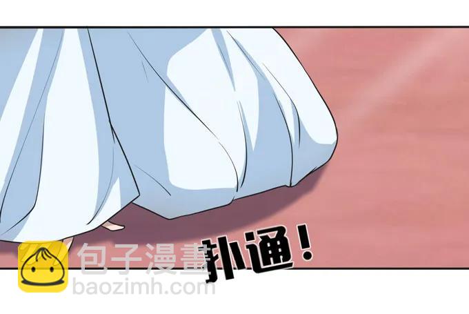 157 举报-第158话