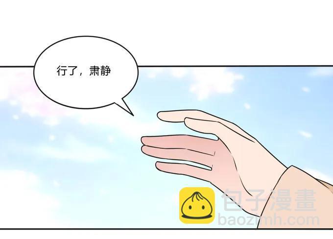 157 举报-第158话