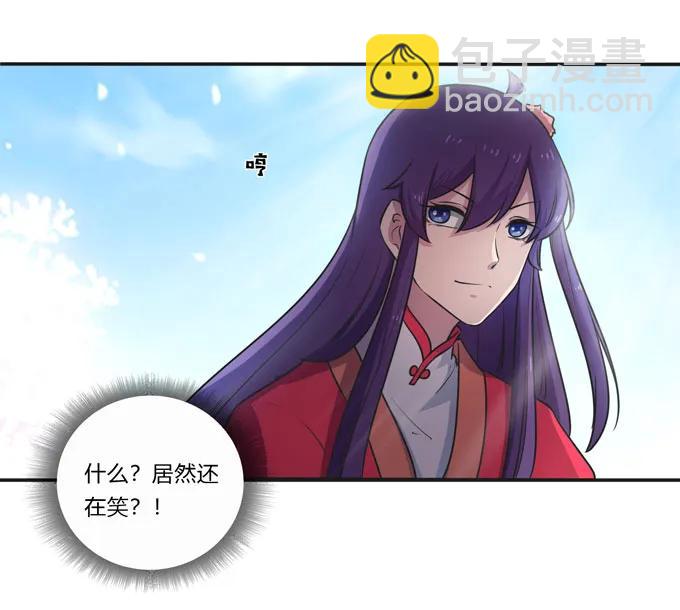 157 举报-第158话