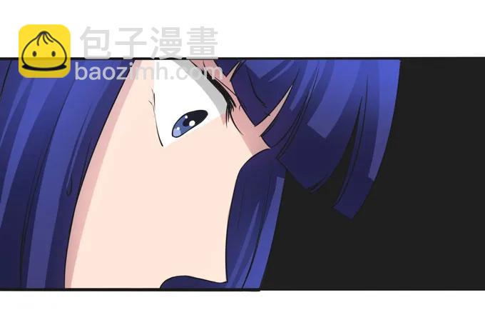 157 举报-第158话