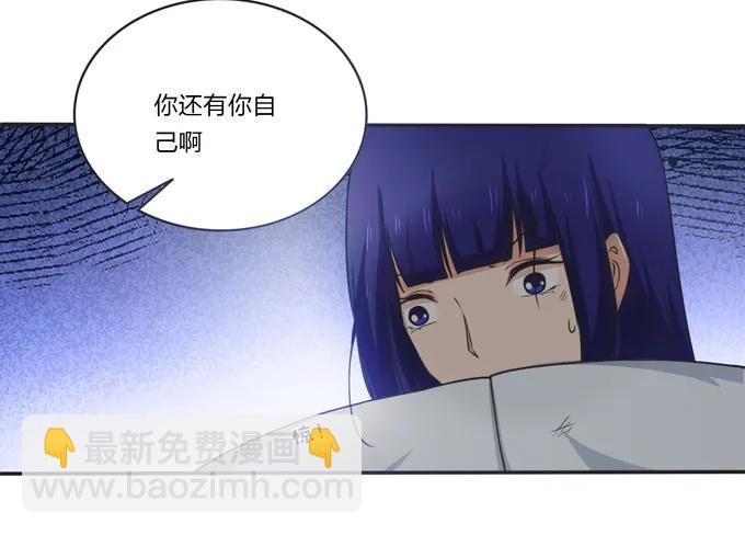 159 八王爷-第160话