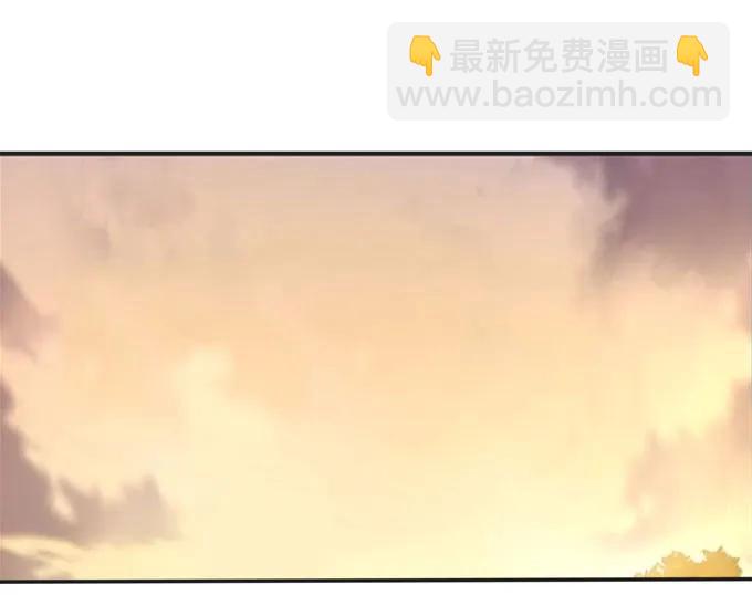 159 八王爷-第160话