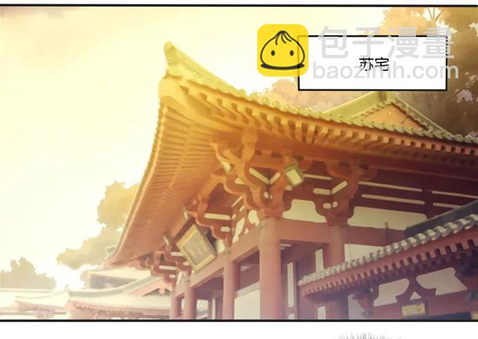 159 八王爷-第160话