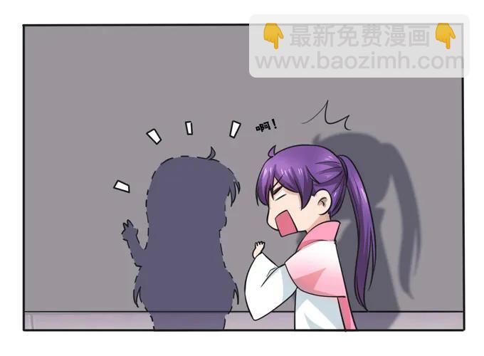 159 八王爷-第160话
