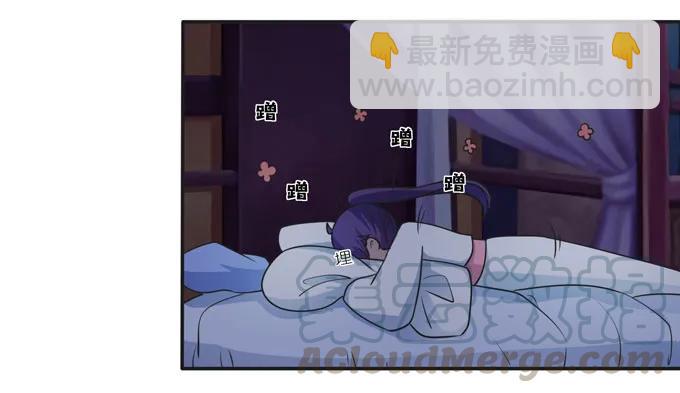 161 回忆-第162话