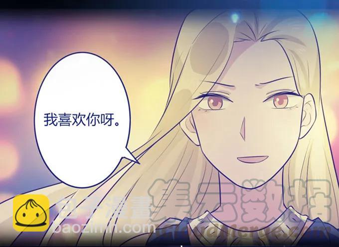 161 回忆-第162话