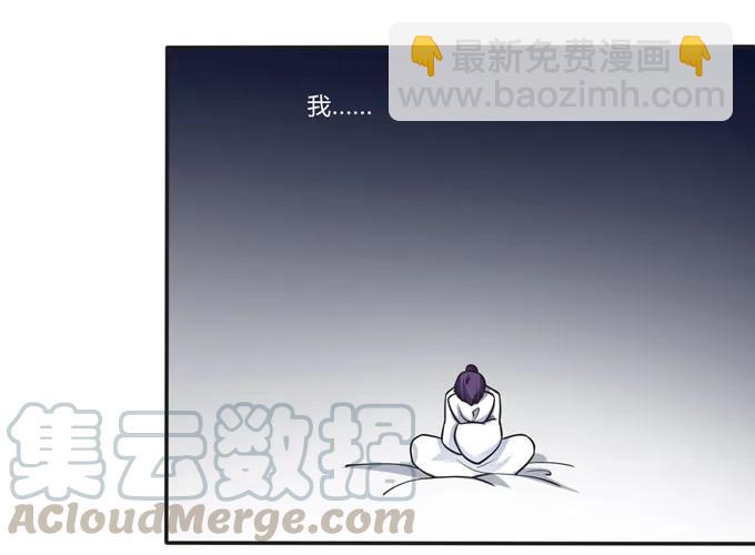 161 回忆-第162话