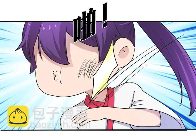 161 回忆-第162话