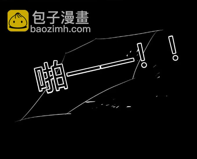 163 苏梨的抉择-第164话