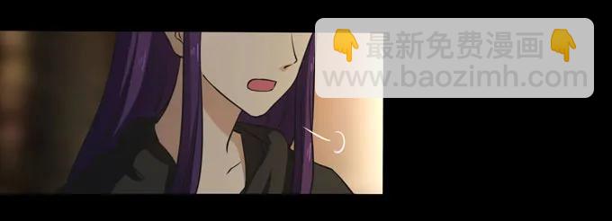 165 梅花内卫-第166话