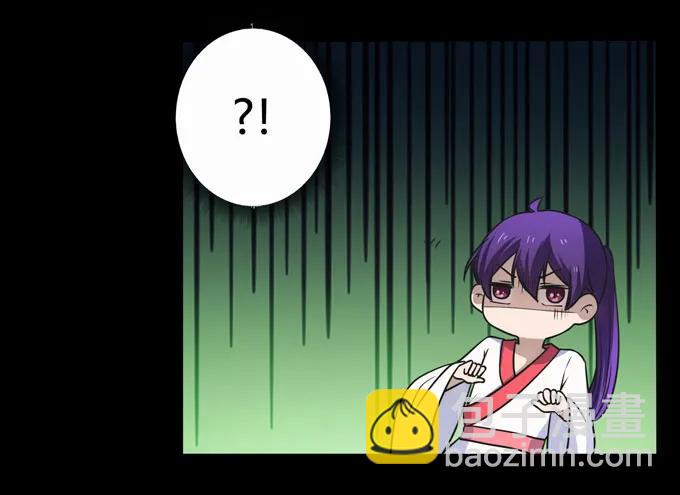 165 梅花内卫-第166话