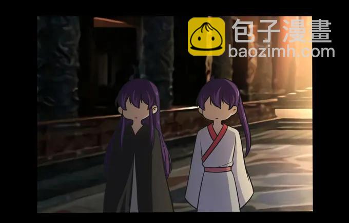 165 梅花内卫-第166话