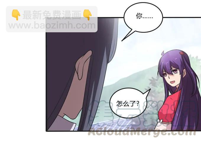 167 特别的人-第168话