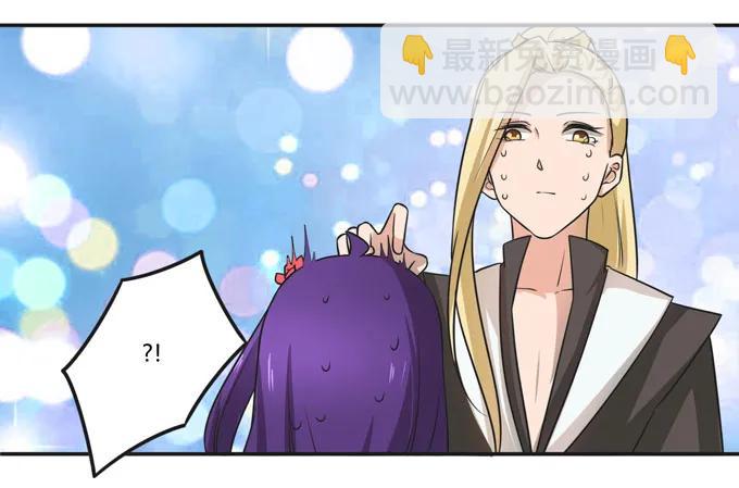 167 特别的人-第168话