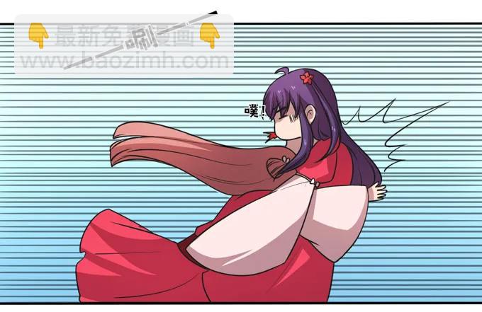 167 特别的人-第168话
