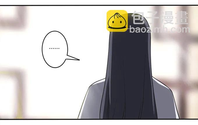 175 达吉与哥哥-第176话