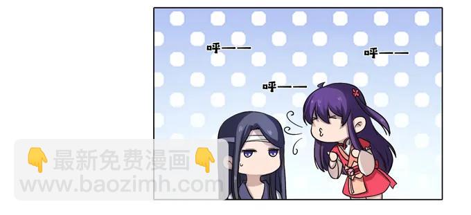177 帮助-第178话
