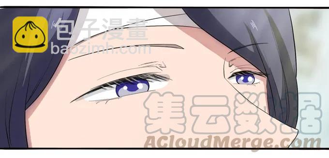 177 帮助-第178话