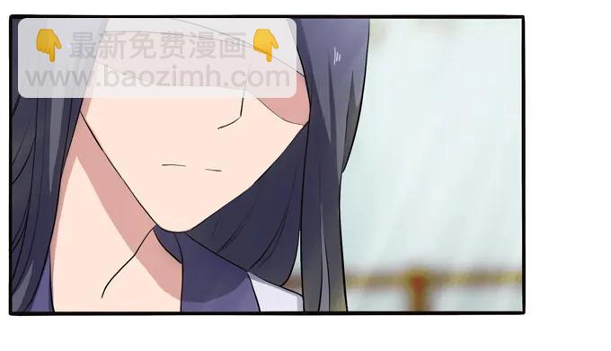 177 帮助-第178话