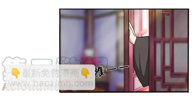 177 帮助-第178话