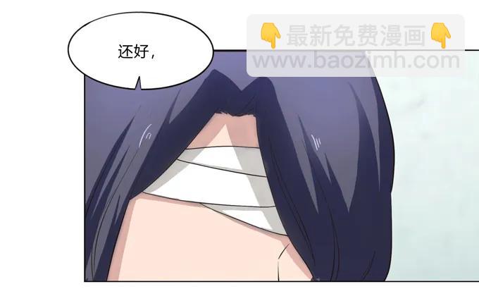 177 帮助-第178话