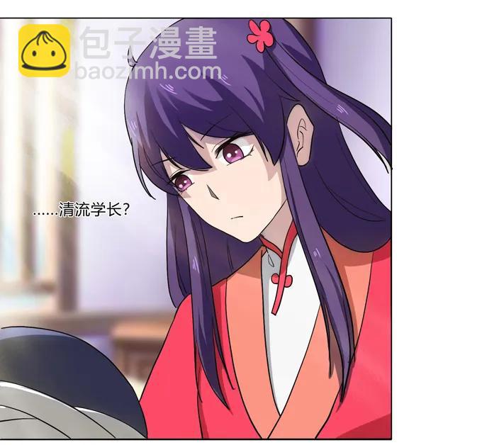 177 帮助-第178话