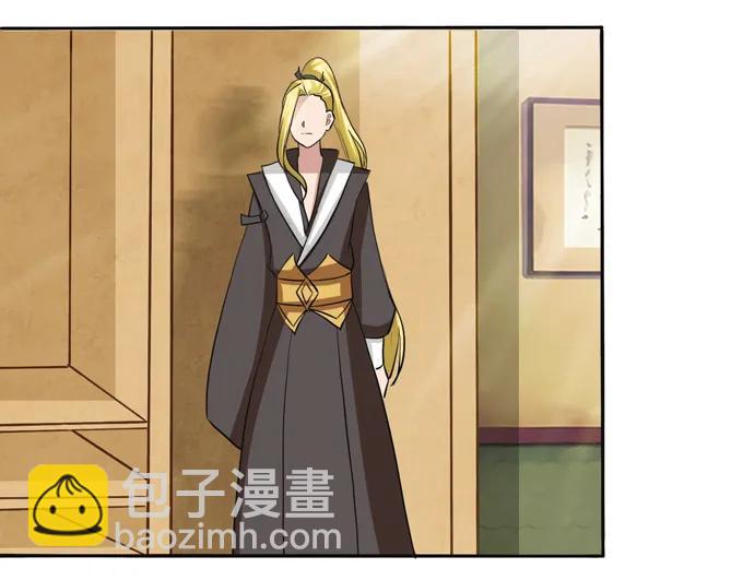 185 Double kill(1/2)-第186话