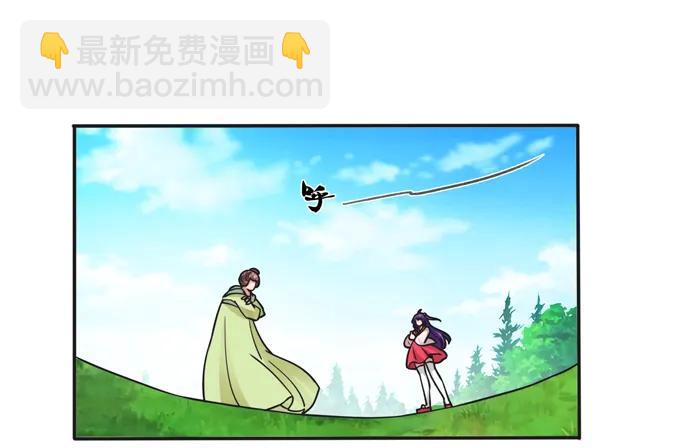 185 Double kill(1/2)-第186话