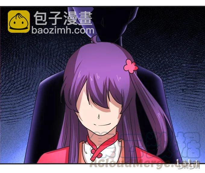 185 Double kill(1/2)-第186话