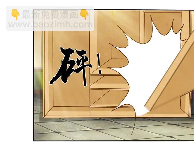 185 Double kill(1/2)-第186话