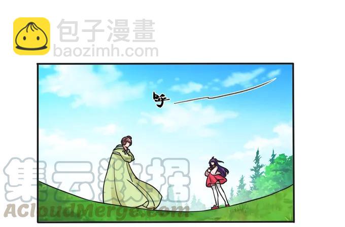 185 Double kill(1/2)-第186话