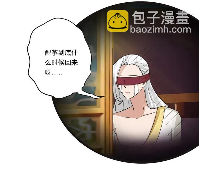 185 Double kill(1/2)-第186话