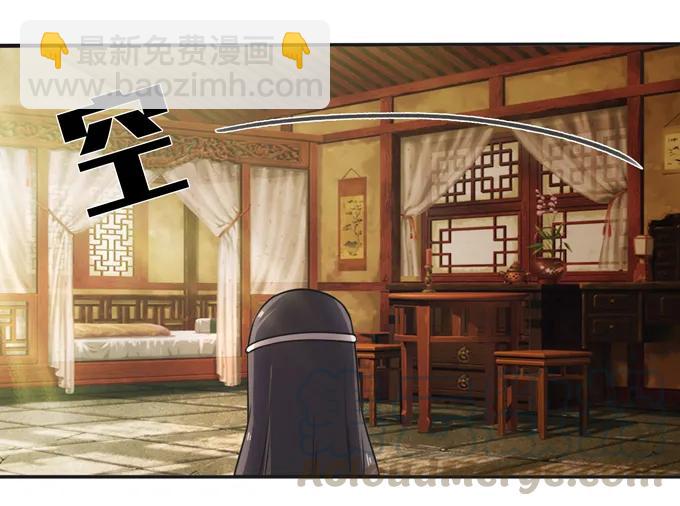 189 山雨欲来-第190话