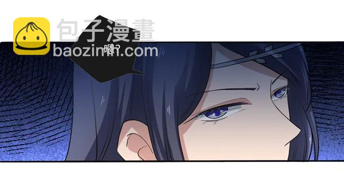 189 山雨欲来-第190话