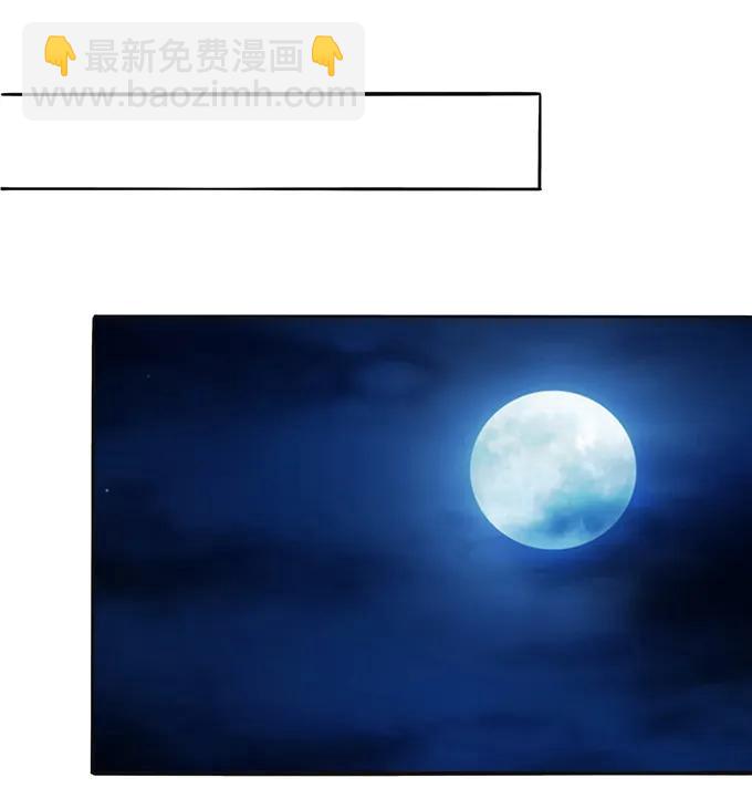 189 山雨欲来-第190话