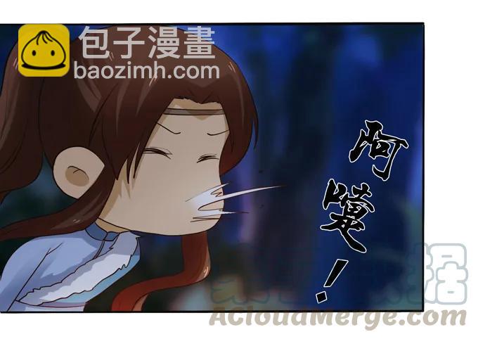 189 山雨欲来-第190话