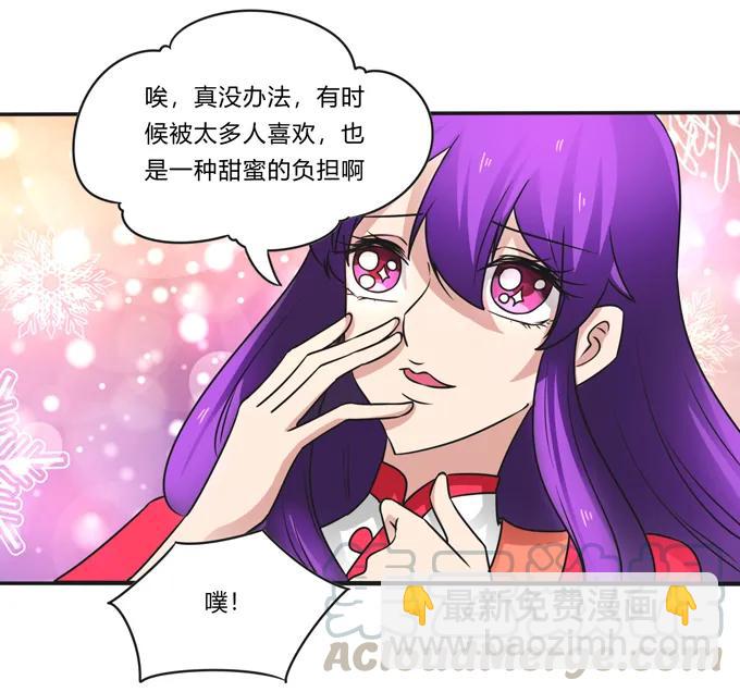 189 山雨欲来-第190话