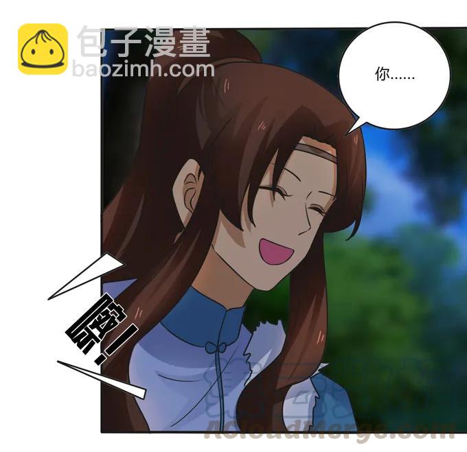 189 山雨欲来-第190话