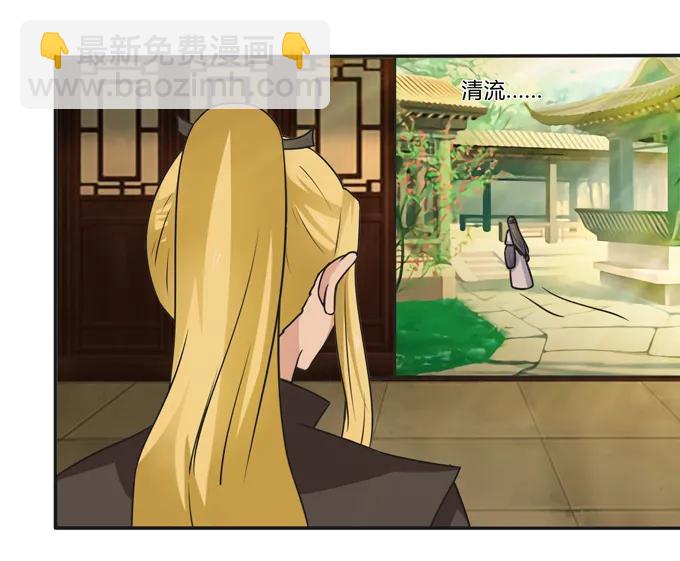 189 山雨欲来-第190话