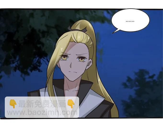 191 草原旧事-第192话