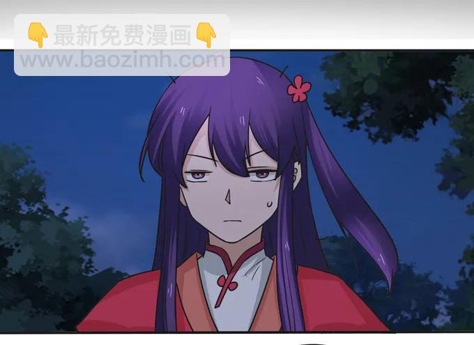 191 草原旧事-第192话
