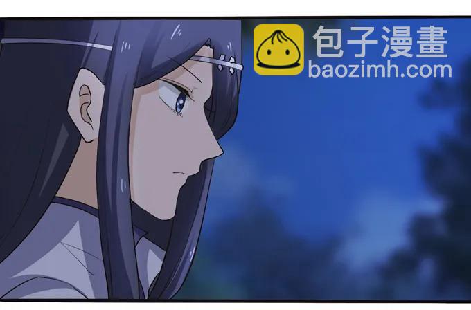 191 草原旧事-第192话
