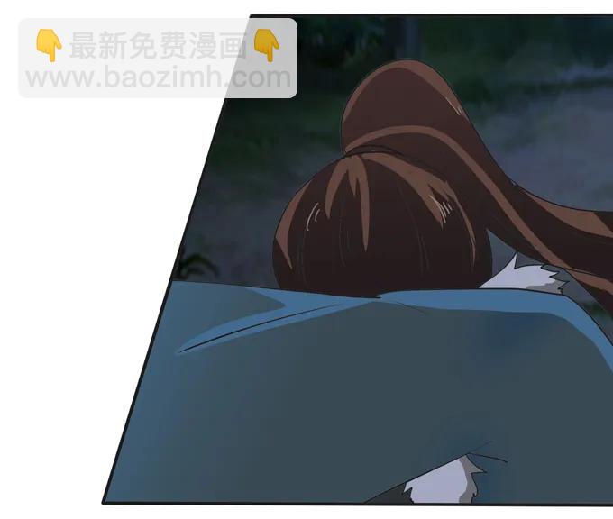191 草原旧事-第192话