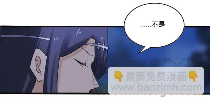 191 草原旧事-第192话