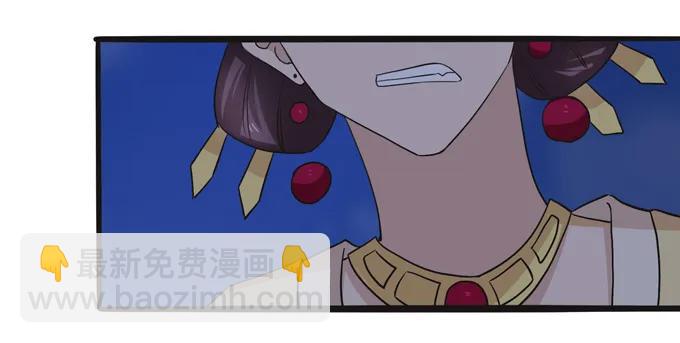 193 儿媳妇与诱饵-第194话