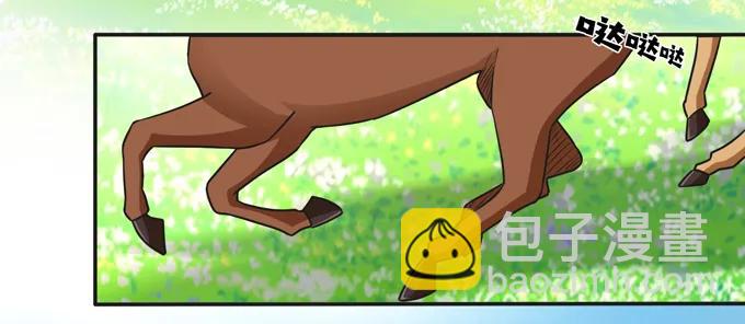 195 草原上的旧部-第196话