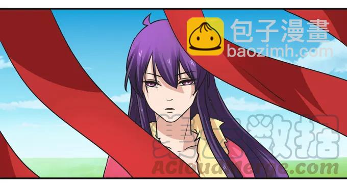 201 狼神祭祀-第202话
